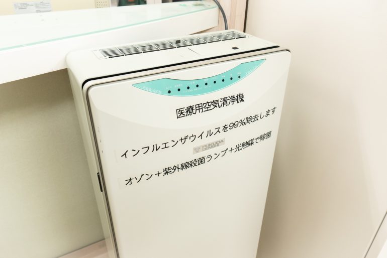 仙台アエルにある内科・消化器内科｜医療用空気洗浄機を完備したLCクリニック仙台